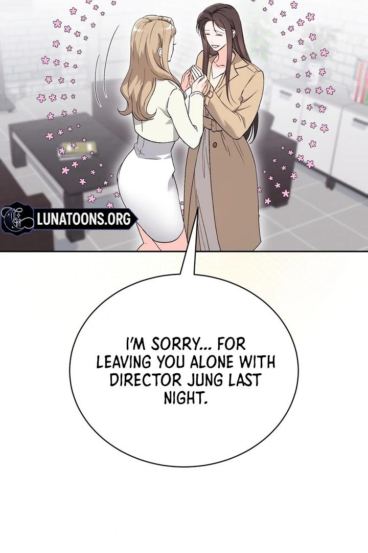 F My Ex Chapter 44 - Page 74
