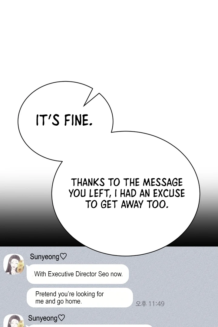 F My Ex Chapter 44 - Page 75