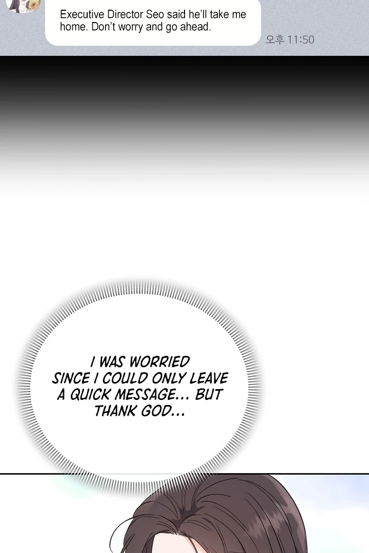 F My Ex Chapter 44 - Page 76