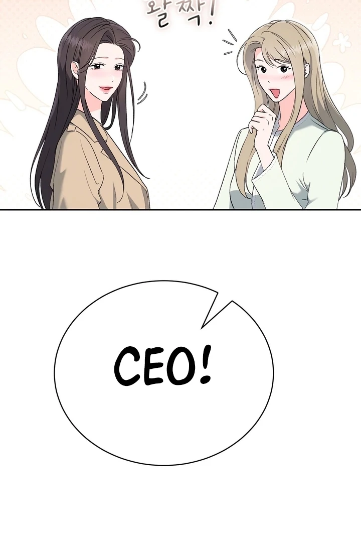 F My Ex Chapter 44 - Page 79