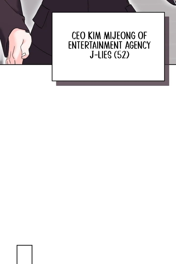 F My Ex Chapter 44 - Page 81