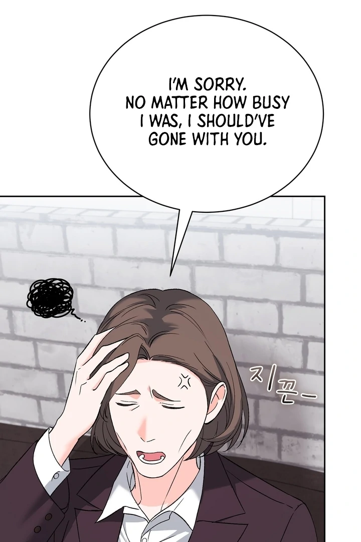 F My Ex Chapter 44 - Page 85