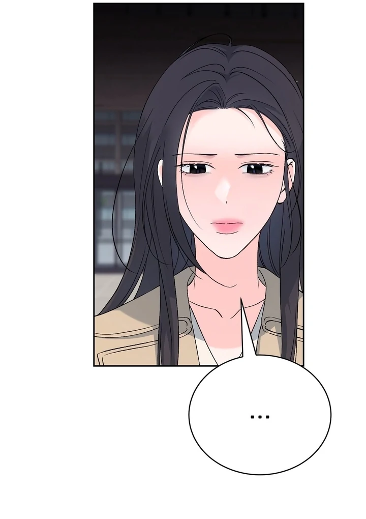 F My Ex Chapter 45 - Page 14