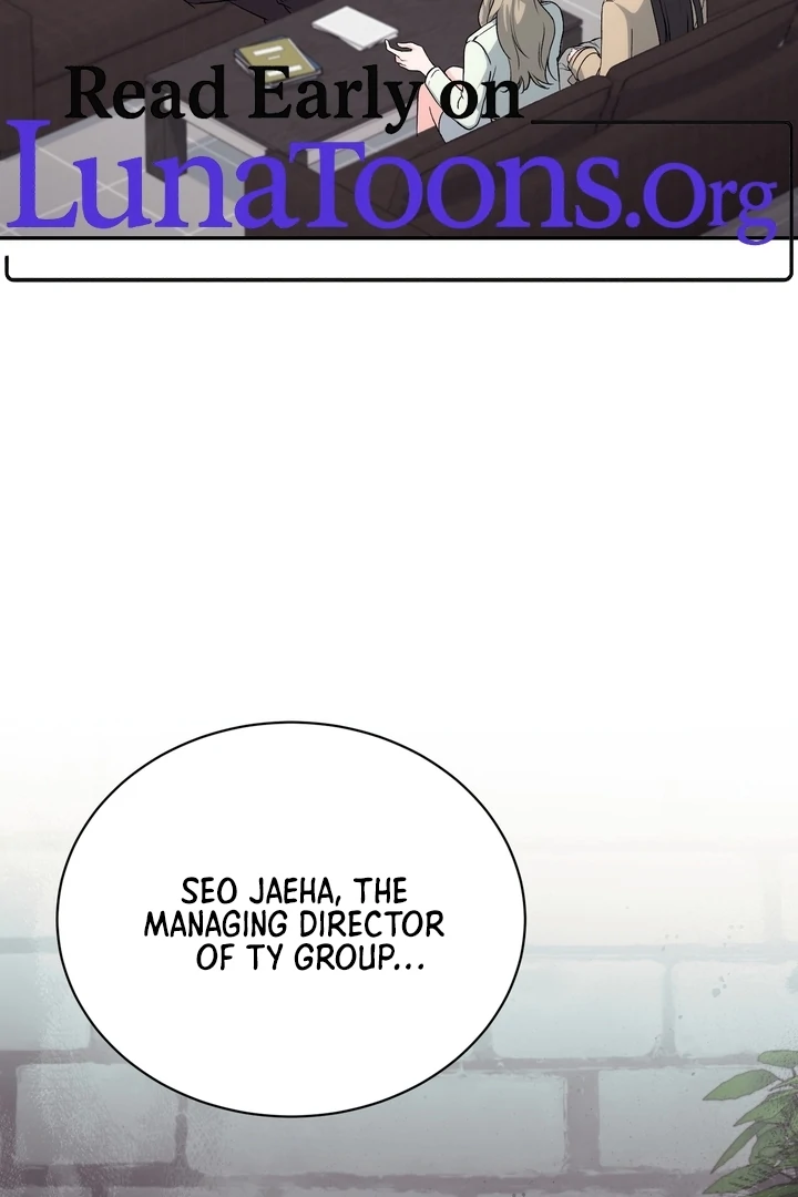 F My Ex Chapter 45 - Page 3