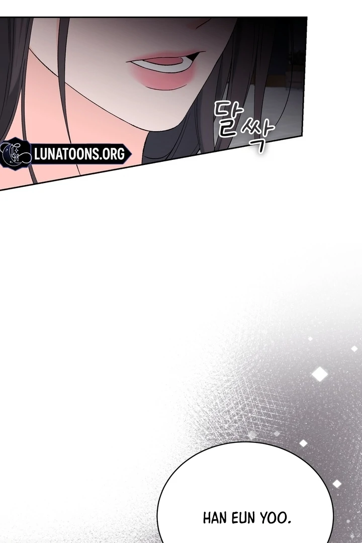 F My Ex Chapter 45 - Page 21