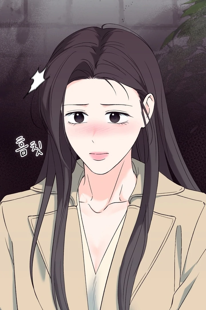 F My Ex Chapter 45 - Page 4