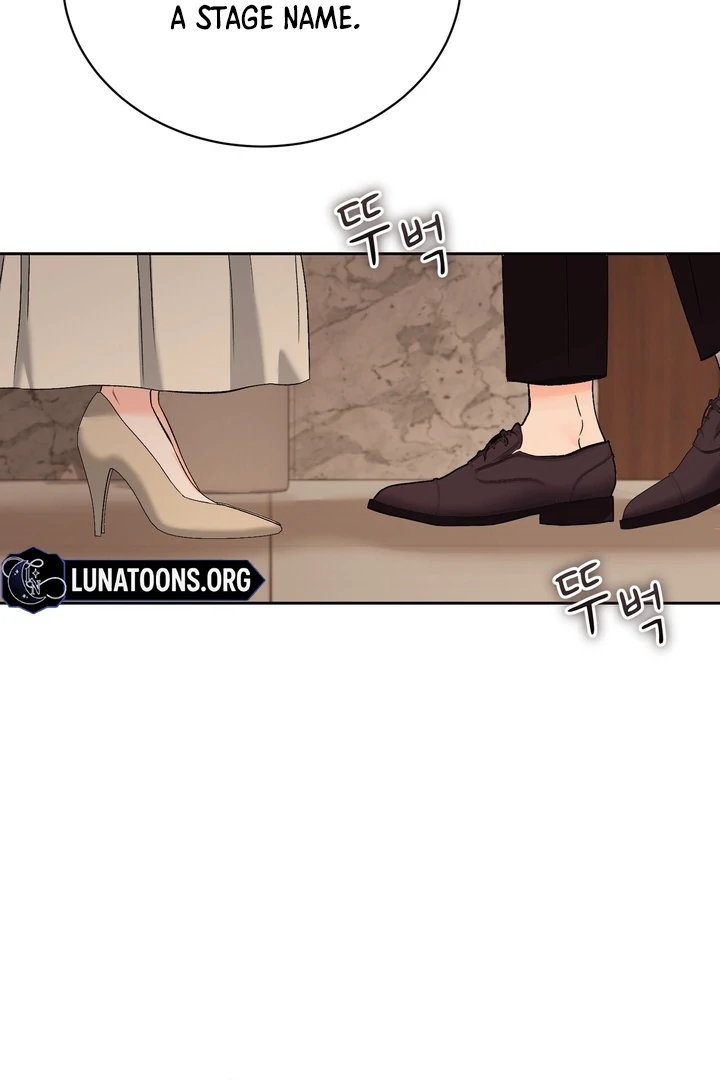F My Ex Chapter 45 - Page 31