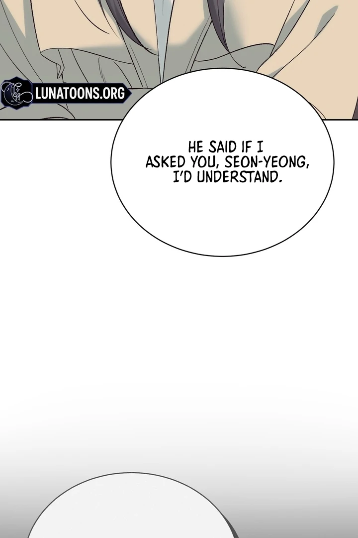 F My Ex Chapter 45 - Page 5