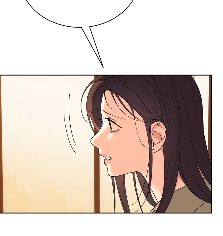 F My Ex Chapter 45 - Page 41