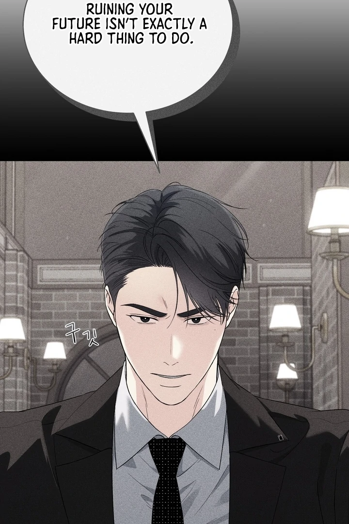 F My Ex Chapter 45 - Page 6