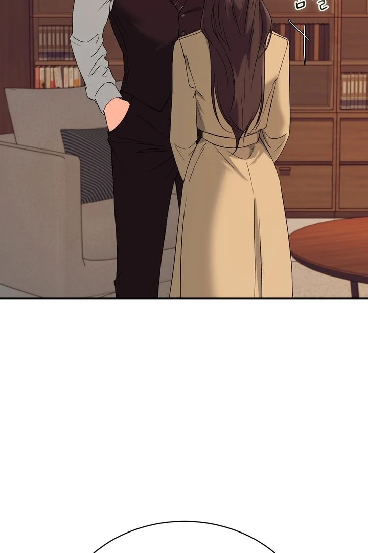 F My Ex Chapter 45 - Page 52
