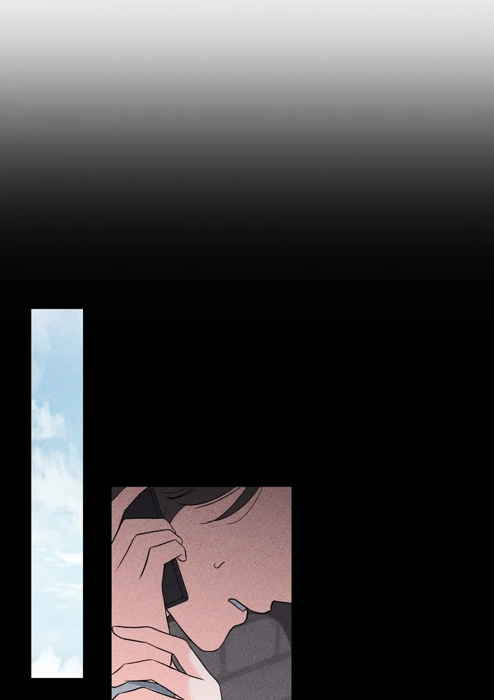 F My Ex Chapter 45 - Page 55