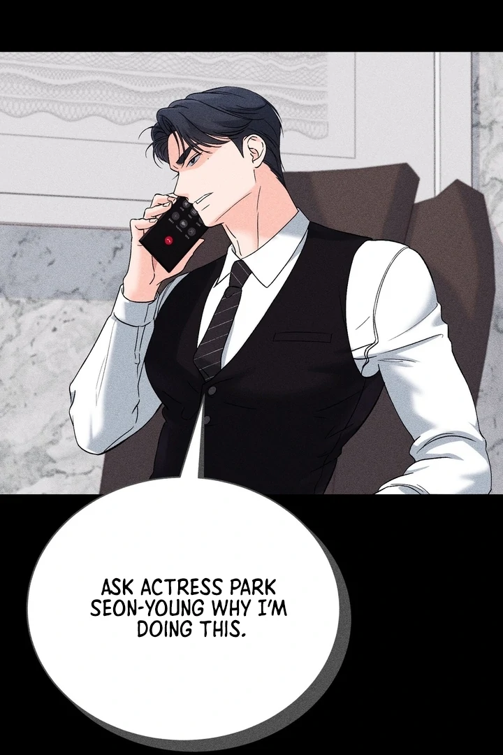 F My Ex Chapter 45 - Page 57