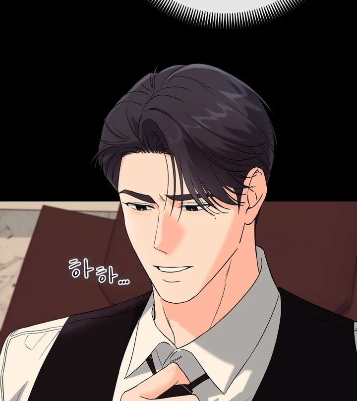 F My Ex Chapter 45 - Page 69