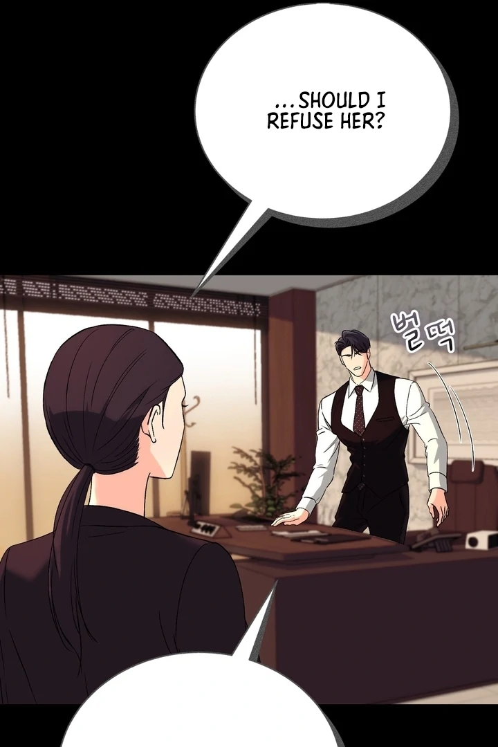 F My Ex Chapter 45 - Page 71