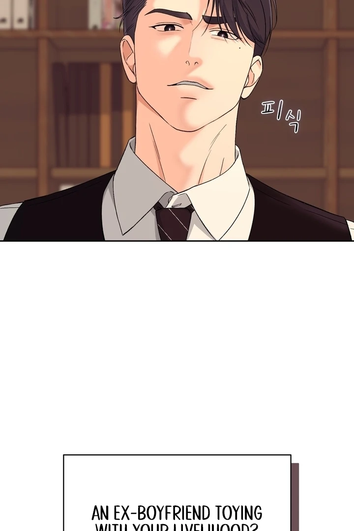 F My Ex Chapter 45 - Page 79