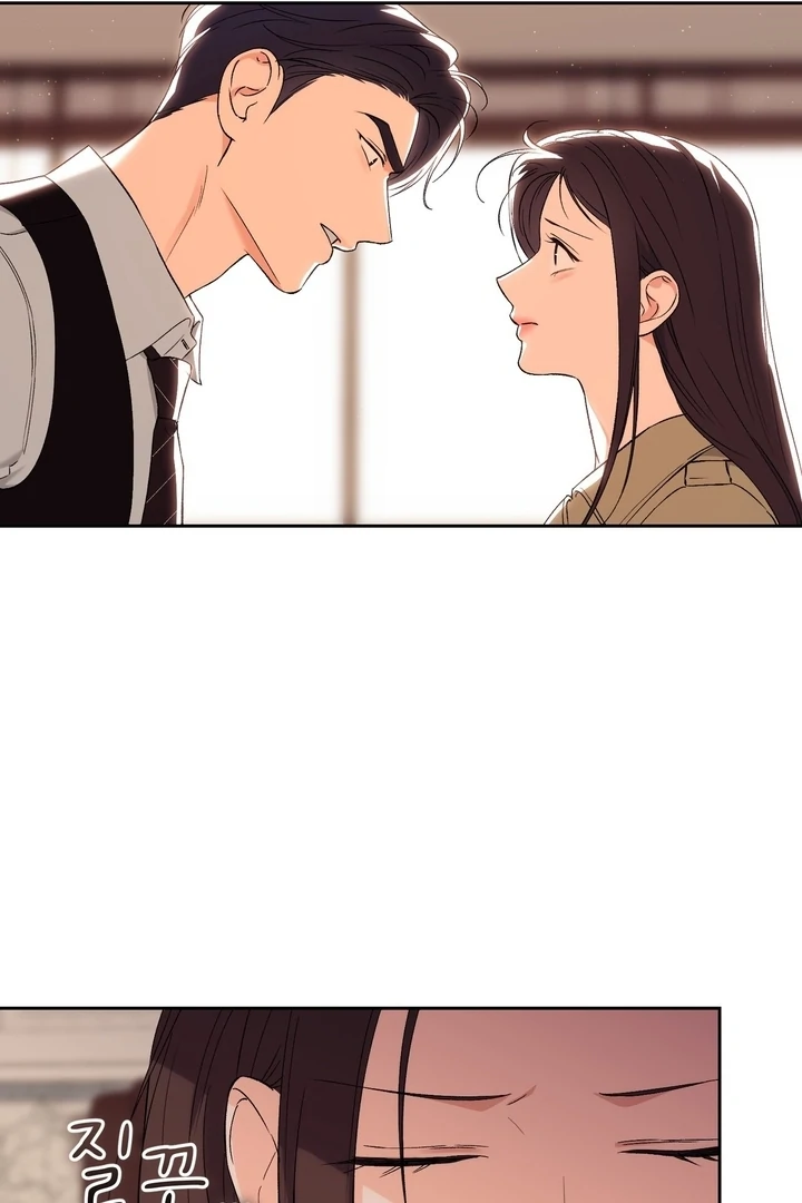 F My Ex Chapter 45 - Page 85