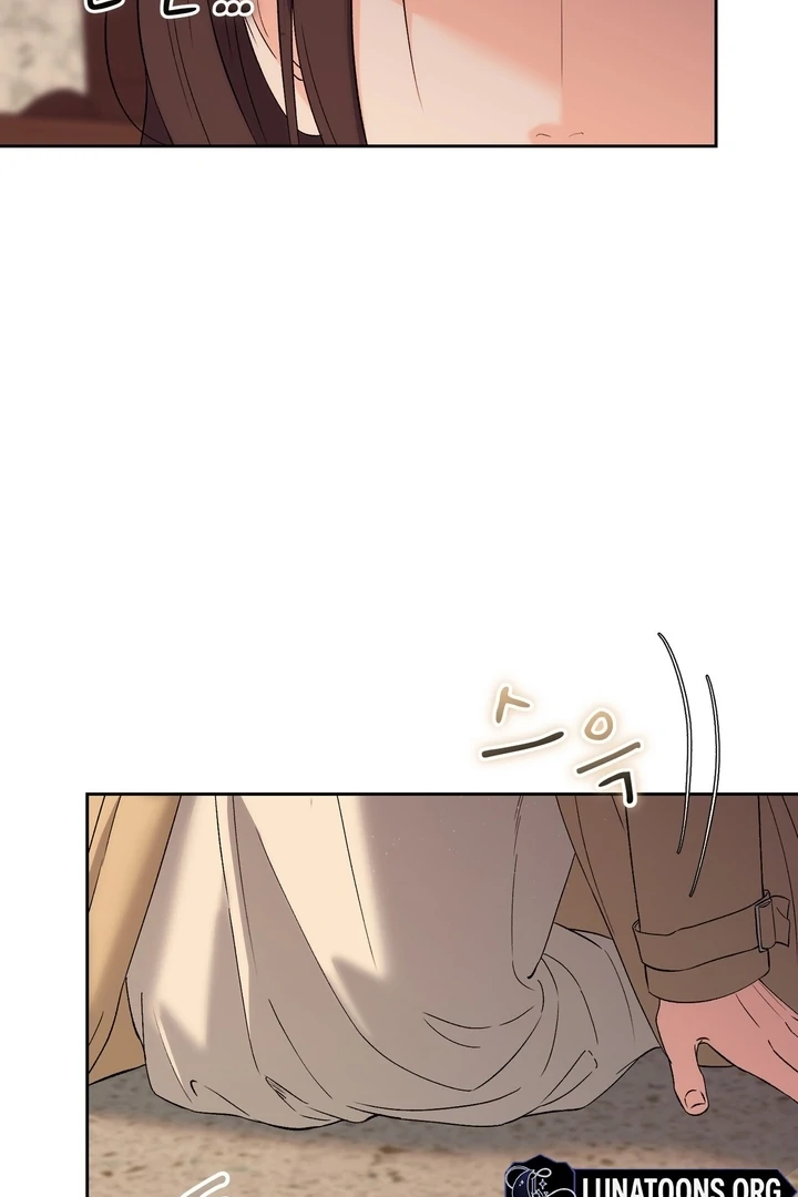 F My Ex Chapter 45 - Page 86