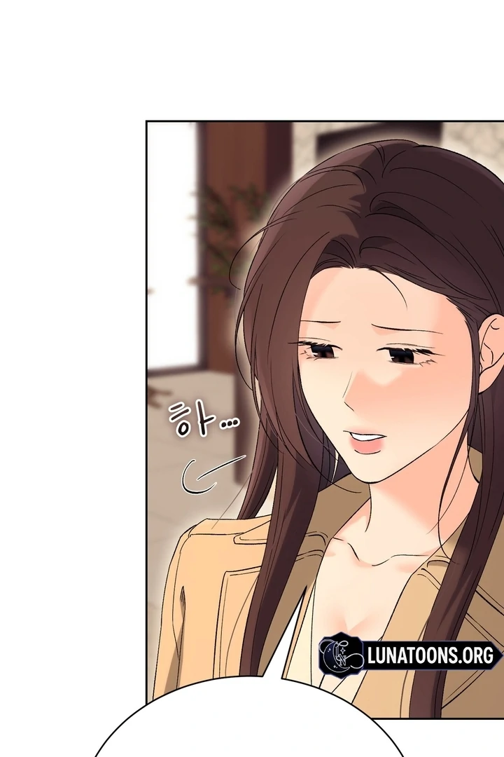 F My Ex Chapter 45 - Page 91