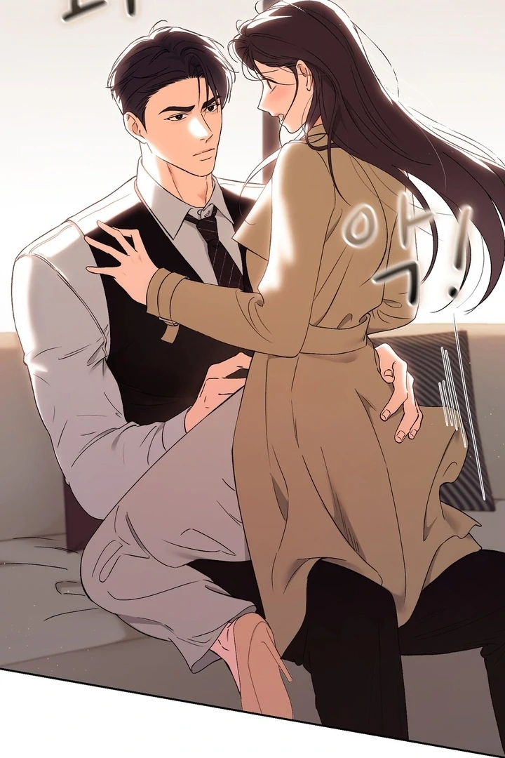 F My Ex Chapter 45 - Page 96