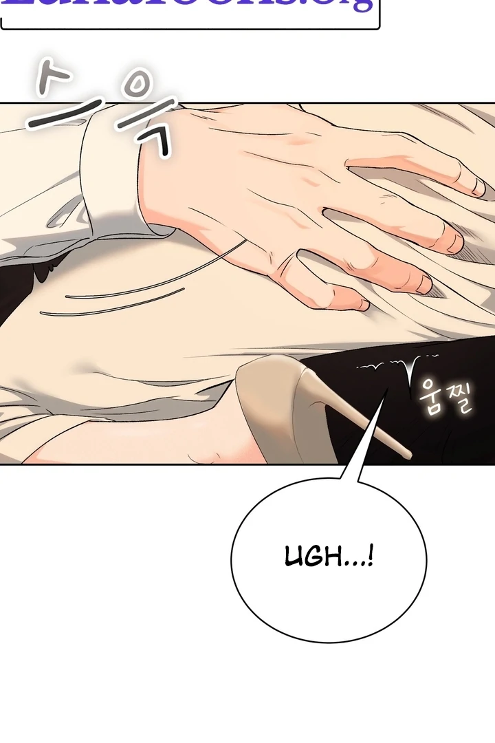 F My Ex Chapter 46 - Page 2