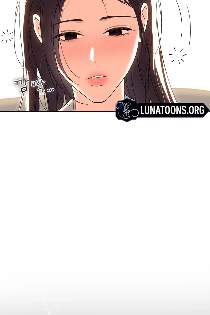 F My Ex Chapter 46 - Page 104