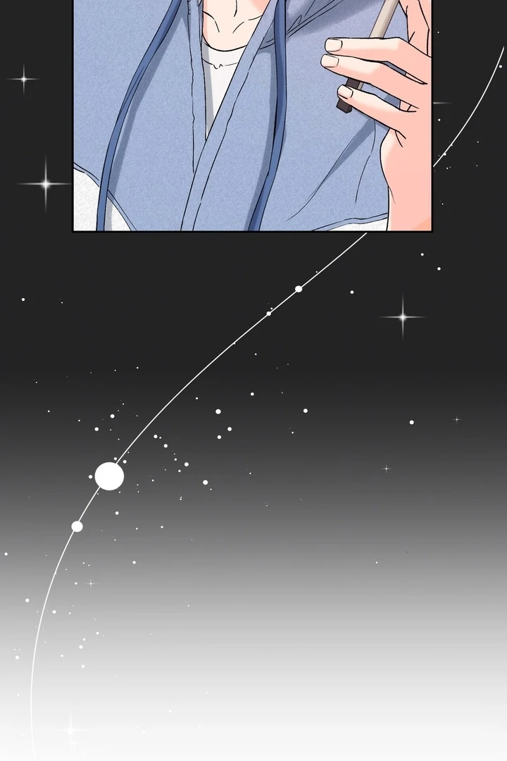 F My Ex Chapter 46 - Page 106