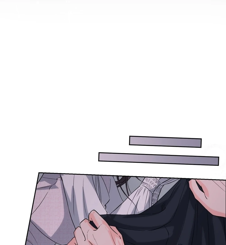 F My Ex Chapter 46 - Page 107