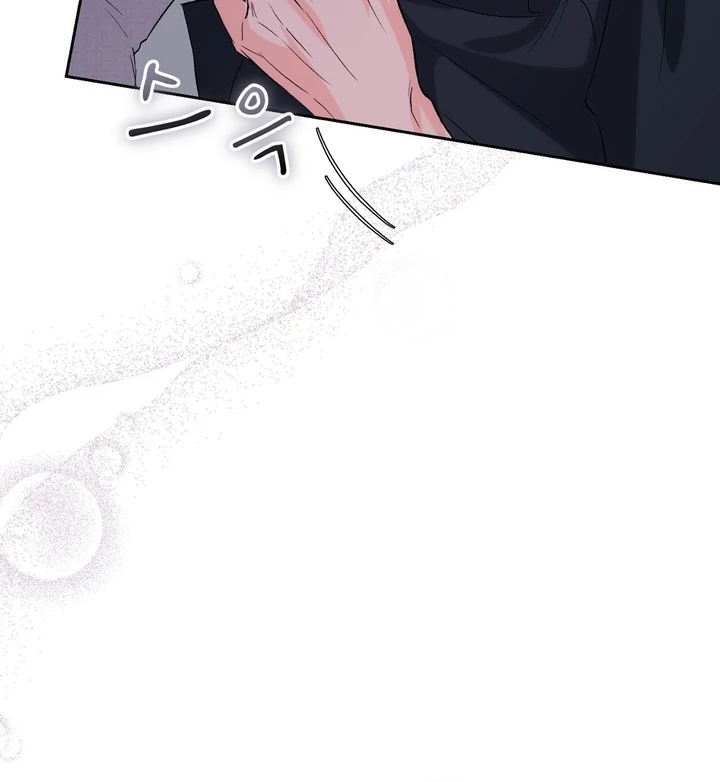 F My Ex Chapter 46 - Page 108