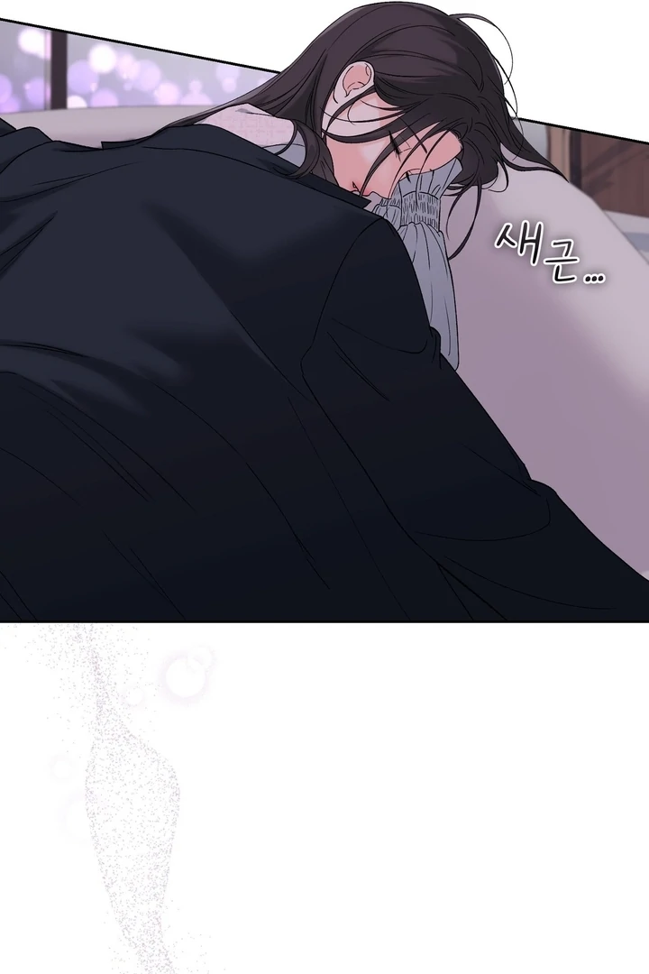 F My Ex Chapter 46 - Page 109