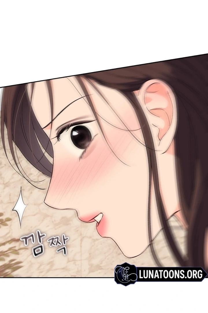 F My Ex Chapter 46 - Page 12
