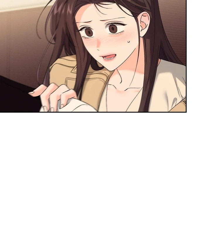 F My Ex Chapter 46 - Page 14