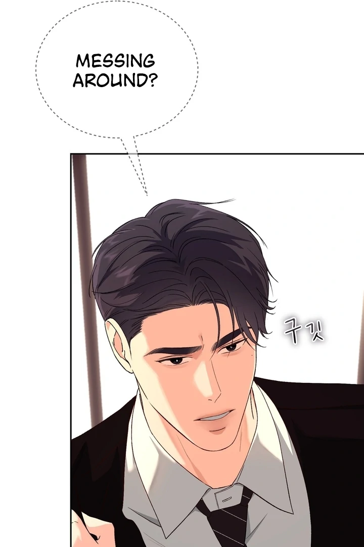 F My Ex Chapter 46 - Page 15