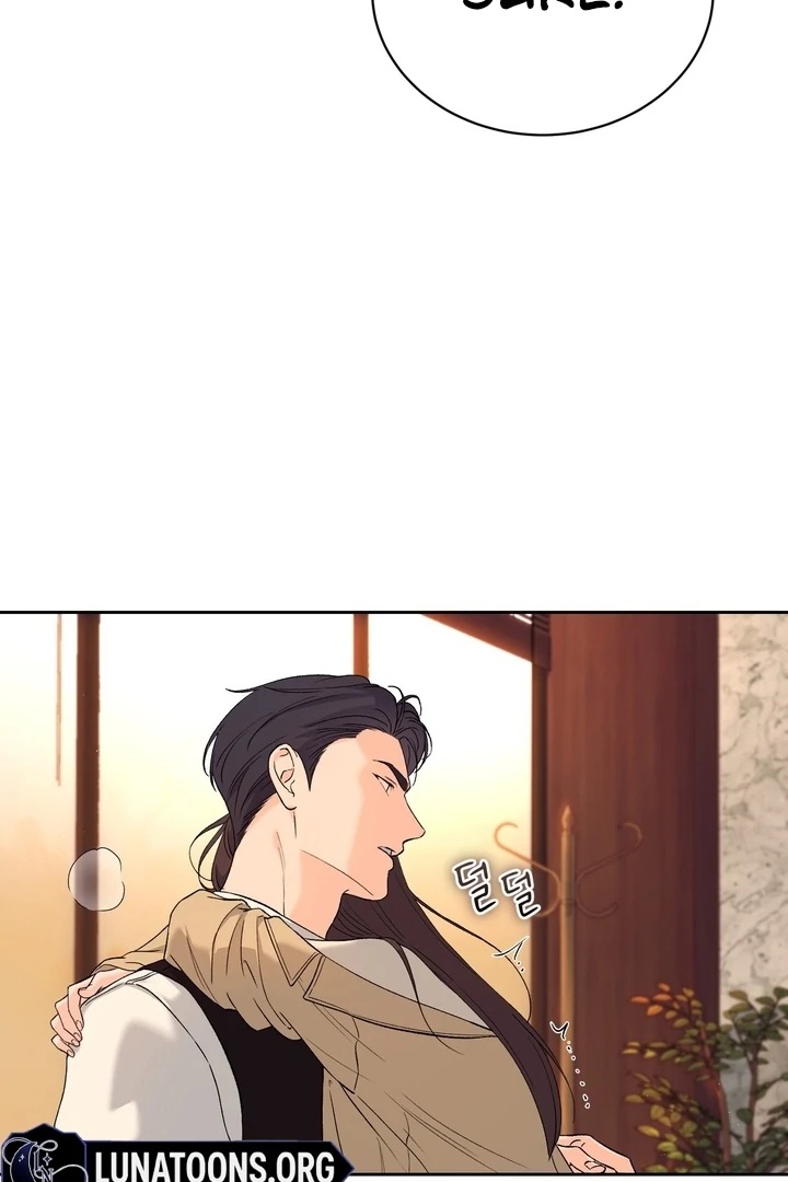F My Ex Chapter 46 - Page 24