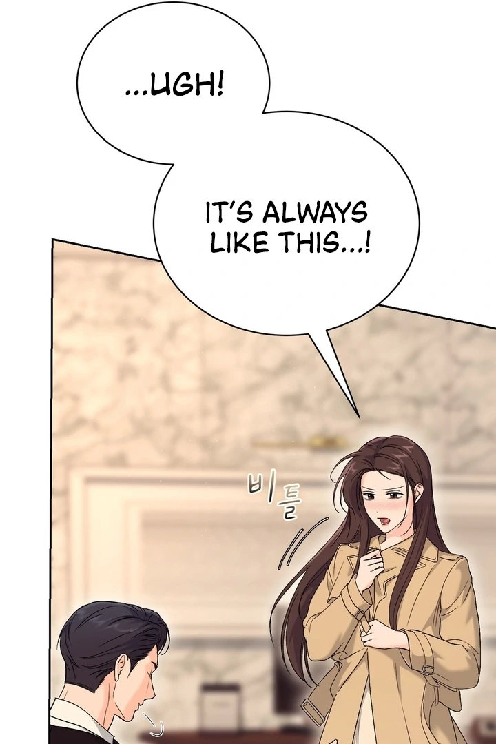 F My Ex Chapter 46 - Page 28