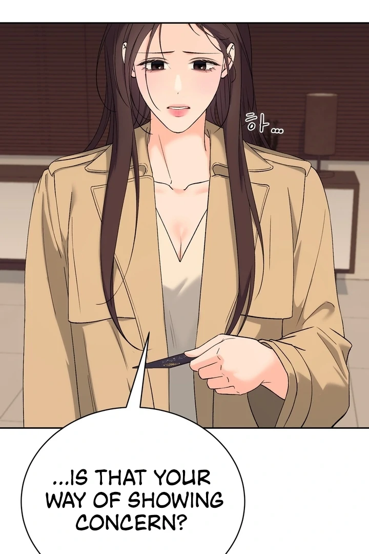 F My Ex Chapter 46 - Page 43