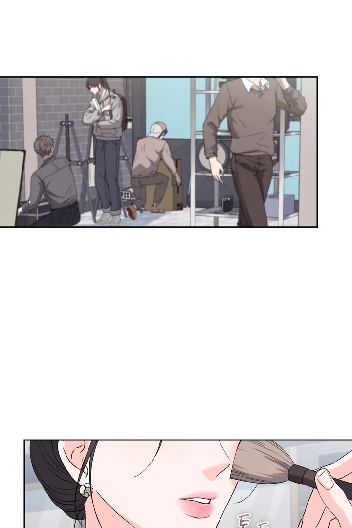 F My Ex Chapter 46 - Page 51