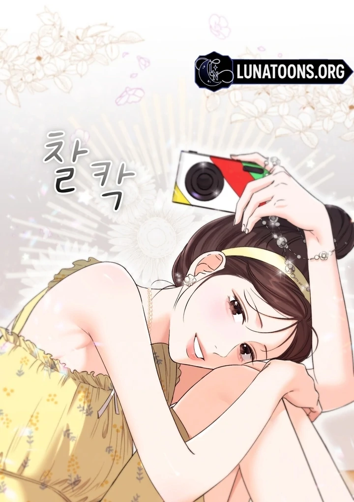 F My Ex Chapter 46 - Page 53