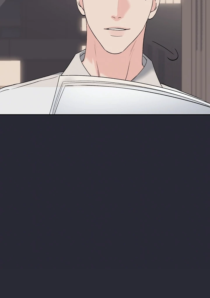 F My Ex Chapter 46 - Page 80