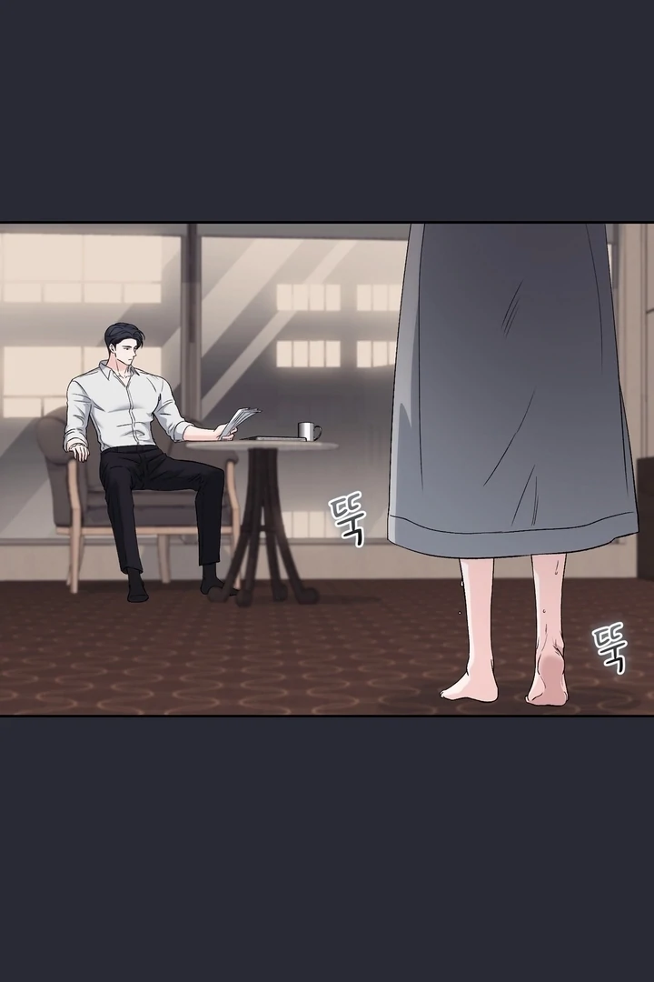 F My Ex Chapter 46 - Page 81