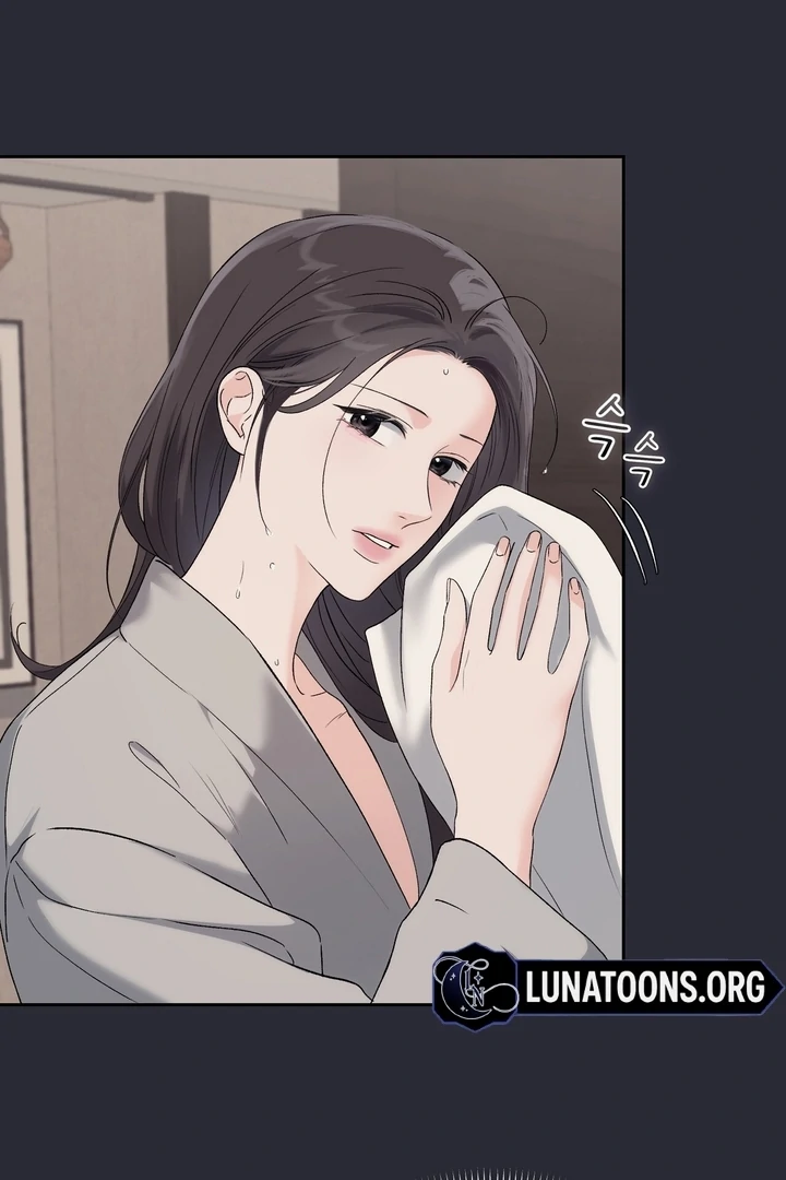 F My Ex Chapter 46 - Page 82