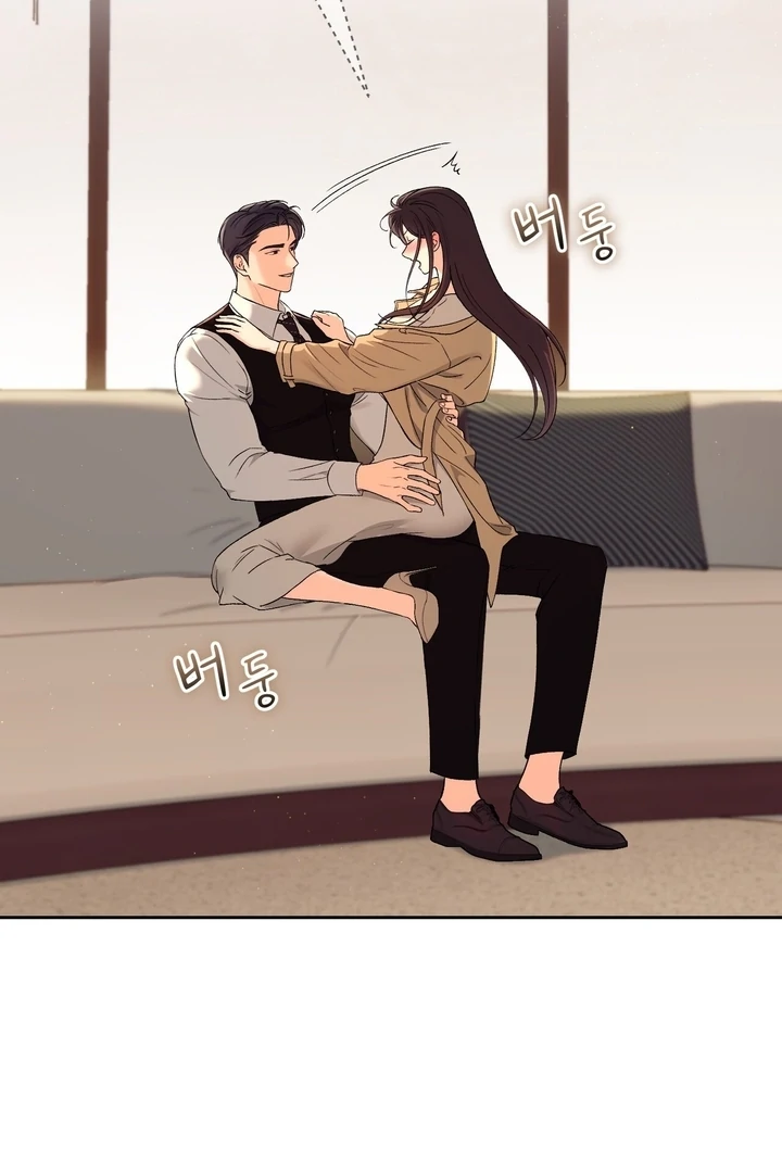 F My Ex Chapter 46 - Page 10
