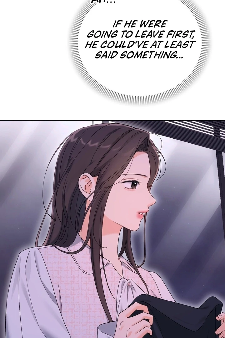 F My Ex Chapter 47 - Page 12