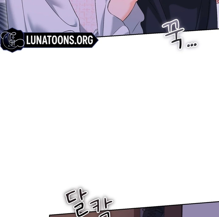 F My Ex Chapter 47 - Page 13