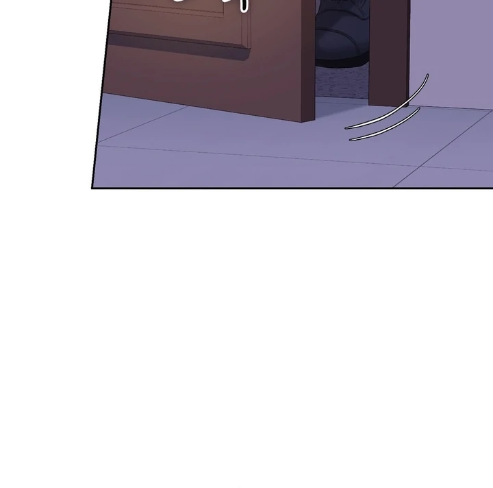 F My Ex Chapter 47 - Page 14