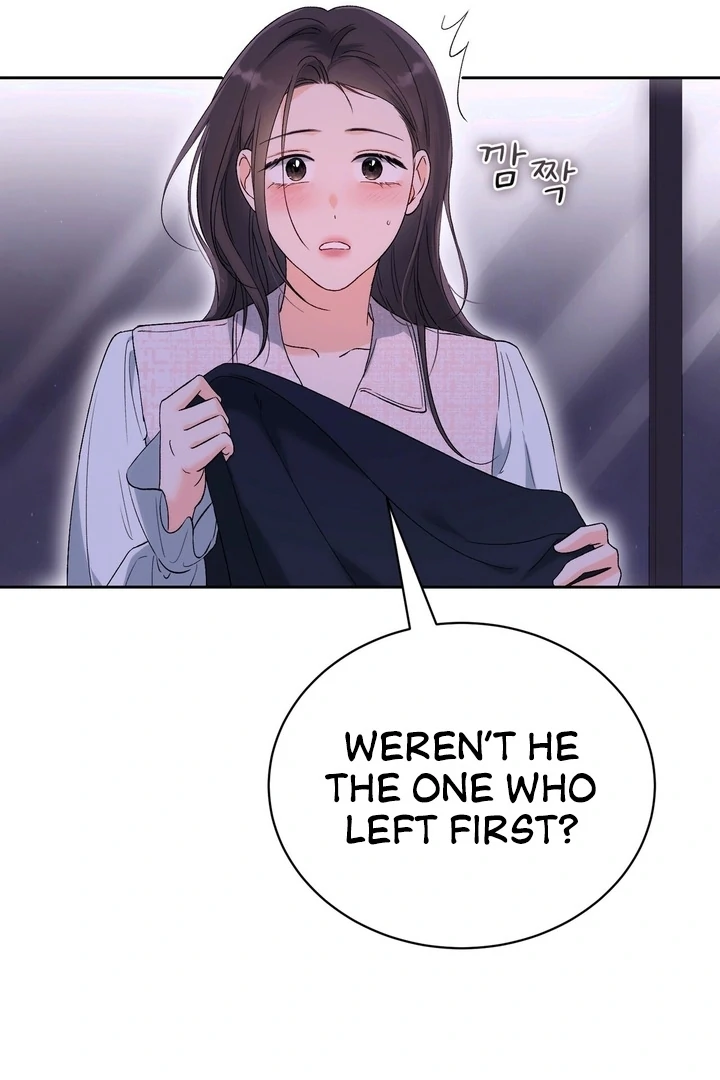 F My Ex Chapter 47 - Page 15