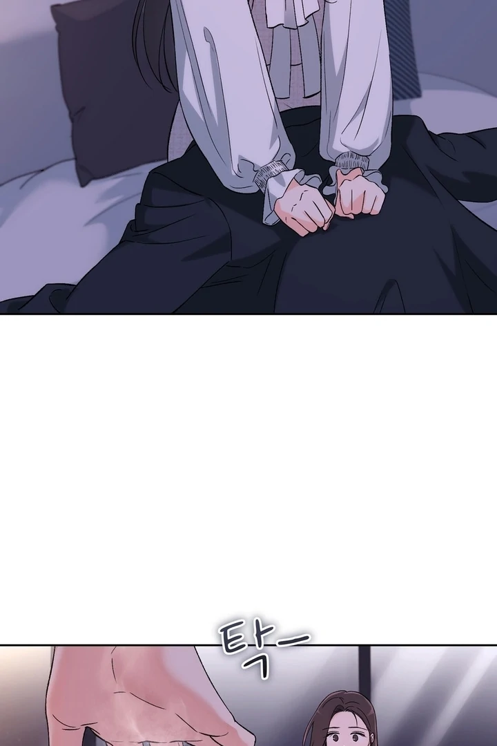 F My Ex Chapter 47 - Page 21