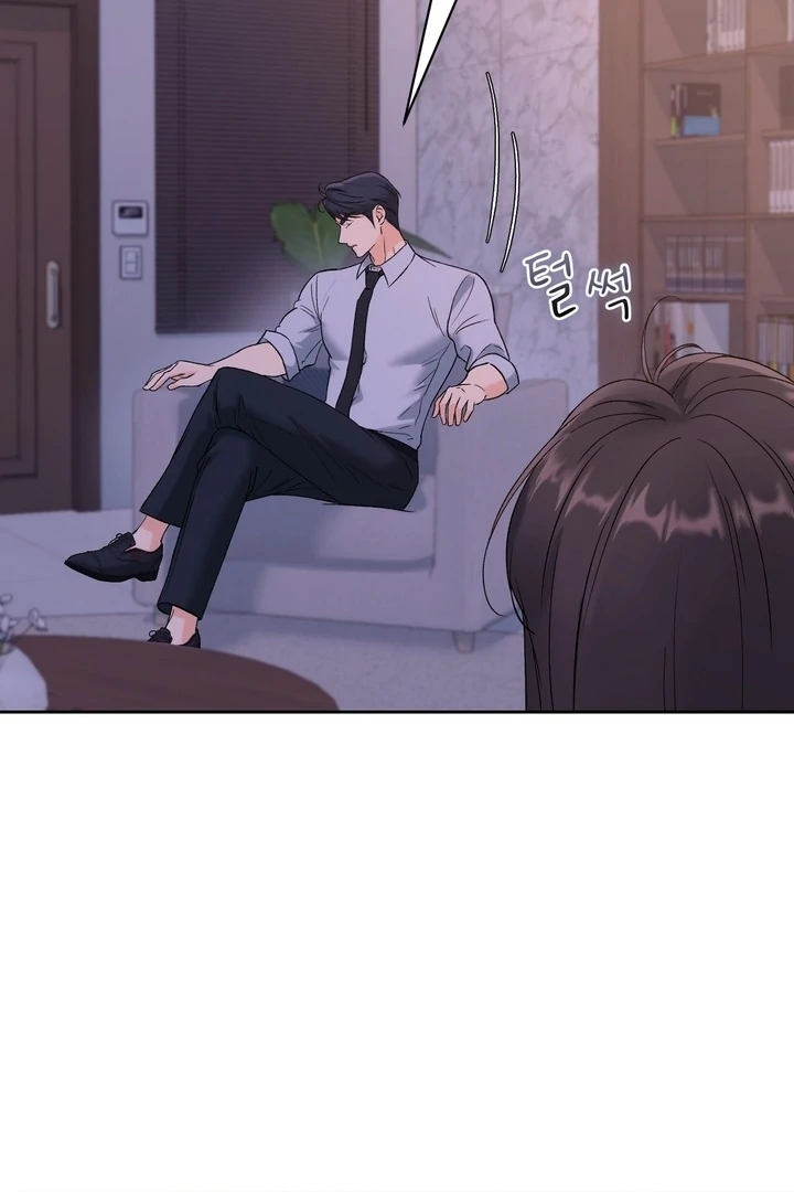 F My Ex Chapter 47 - Page 23