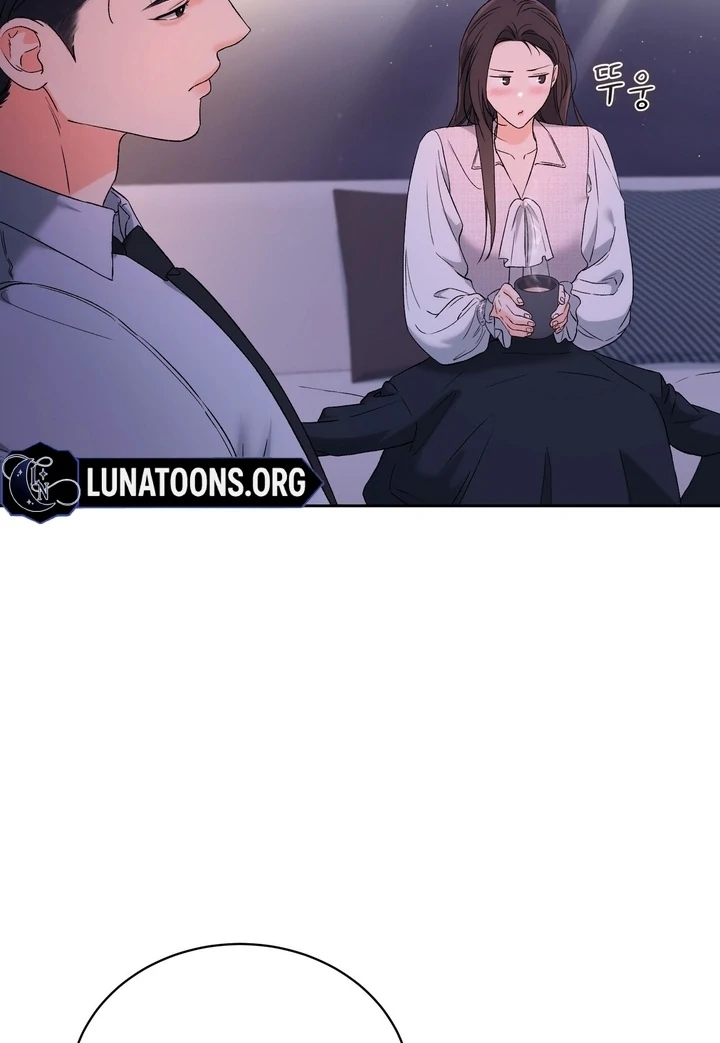 F My Ex Chapter 47 - Page 26