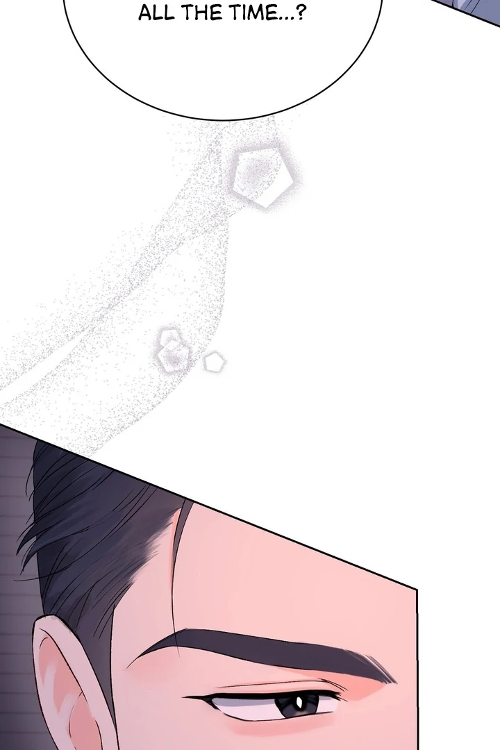 F My Ex Chapter 47 - Page 29
